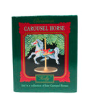 Hallmark Ornament: 1989 Holly  | XPR9722