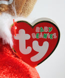 Ty Baby Beanies (Ornaments) - Jingly the Gingerbread Man in a Stocking