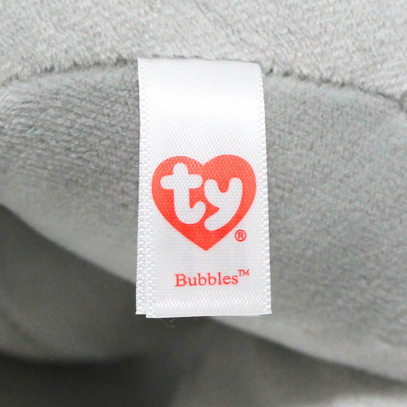 Baby Ty - Bubbles the Grey Elephant, Regular