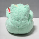Baby Ty - Frogbaby the Green Frog, Large (12")