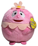 Beanie Ballz- Foofa the Flower Bubble, Solid Eyes