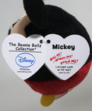 Ty Beanie Ballz (Plastic Key Clip) - Disney's Mickey Mouse