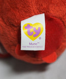 Ty Beanie Ballz (Plastic Key Clip) - Muno the Cyclops, Yo Gabba Gabba