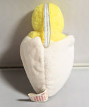 Ty Basket Beanies - Eggbert the Chick