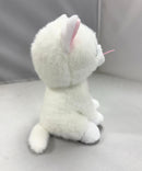 Ty Beanie Boos - Amelia the White Cat, Glitter Eyes