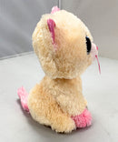 Ty Beanie Boos - Anabelle the Cat, Glitter Eyes, Barnes & Noble