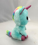 Ty Beanie Boos - Ariella the Unicorn, Glitter Eyes, Claire's