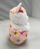 Ty Beanie Boos - Giggles the Cat in Egg, Glitter Eyes