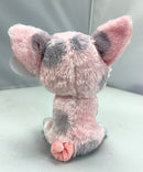 Ty Beanie Boos - Hambone the Pig, Glitter Eyes