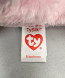 Ty Beanie Boos - Hambone the Pig, Glitter Eyes