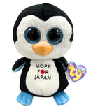 Ty Beanie Boos - HOPE FOR JAPAN the Penguin, Glitter Eyes, Japan tsunamiSave the Children