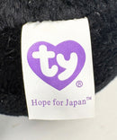 Ty Beanie Boos - HOPE FOR JAPAN the Penguin, Glitter Eyes, Japan tsunamiSave the Children