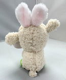 Ty Beanie Boos - Mary the Lamb, Glitter Eyes, Spring, Easter