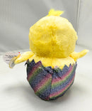 Ty Beanie Boos - Megg the Chick, Glitter Eyes