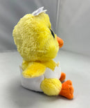 Ty Beanie Boos - Peetie the Chick, Glitter Eyes