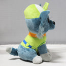 Ty Beanie Boos - Rocky the Dog, Medium (10"), Paw Patrol