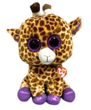 Ty Beanie Boos - Safari the Giraffe (Sparkle Feet), Large (16"), Glitter Eyes, Justice Stores