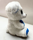 Ty Beanie Boos - Vedes the White Teddy Bear, (6"), Glitter Eyes, Europe