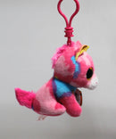 Ty Beanie Boos (Plastic Key Clip) - Fantasia the Unicorn, Glitter Eyes
