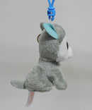 Ty Beanie Boos (Plastic Key Clip) - Slush the Husky Dog, Glitter Eyes