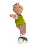 Doug, Vintage Disney Plush, Doug, 10"