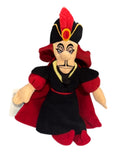Jafar, Vintage Disney Plush, Aladdin, 10"