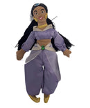 Jasmine, Vintage Disney Plush, Aladdin, 10"