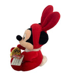 Chinese New Year Mickey, Vintage Disney Plush, 10.5"