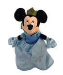 Queen Minnie Mouse, Vintage Disney Plush, 8"