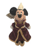 Guinevere Minnie Mouse, Vintage Disney Plush, 8"