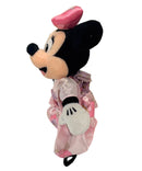 Japanese Minnie Mouse, Vintage Disney Plush, Parks Exclusive, 10"