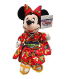 Kimono Minnie, Vintage Disney Plush, Japan Exclusive, Mickey Mouse, 10"