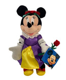 Princess Minnie Mouse, Vintage Disney Plush, 9.5"
