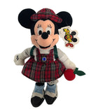 September Birthstone Minnie Mouse, Vintage Disney Plush, 10"
