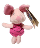 Piglet, Vintage Disney Plush, Mattel, Winnie the Pooh, 7.5"