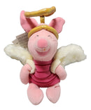 Piglet Dreams W/Wings, Vintage Disney Plush, Winnie the Pooh, 8.5"