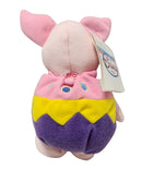Easter Egg Piglet, Vintage Disney Plush, Winnie the Pooh, 8"