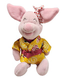 Kimono Piglet, Vintage Disney Plush, Japan Exclusive, Winnie the Pooh, 8"