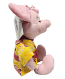 Kimono Piglet, Vintage Disney Plush, Japan Exclusive, Winnie the Pooh, 8"
