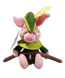 Piglet John, Vintage Disney Plush, Winnie the Pooh, 8.5"