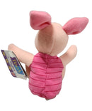 Piglet , Vintage Disney Plush, Mattel, Winnie the Pooh, 5.5"