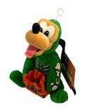 Pluto Skeleton, Vintage Disney Plush, Mickey Mouse, 8"