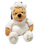 Capricorn Pooh, Vintage Disney Plush, Winnie the Pooh, 9"