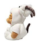 Capricorn Pooh, Vintage Disney Plush, Winnie the Pooh, 9"