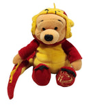 Dragon Pooh, Vintage Disney Plush, Winnie the Pooh, 8"