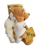 Choir Angel Pooh, Vintage Disney Plush, Winnie the Pooh, 7.5"