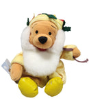 Joulupukki Pooh, Vintage Disney Plush, Store Exclusive, Winnie the Pooh, 7.5"