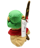 Fishing Pooh, Vintage Disney Plush, Winnie the Pooh, 8.5"