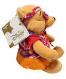 Flower Power Pooh, Vintage Disney Plush, Store Exclusive, Winnie the Pooh, 7"