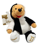 Gemini Pooh, Vintage Disney Plush, Winnie the Pooh, 8"